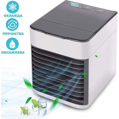 CleanAir Компактен въздушен охладител за дома или офиса 3-в-1 - CleanAir (SN171608171608)