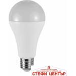 VIVALUX Giga led 18w e27 w 6400k (viv004697)