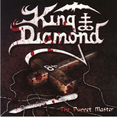 King Diamond The Puppet Master Black Smoke Vinyl 2 LP
