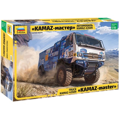 Zvezda Kamaz 43509 Rallye Truck 1:43