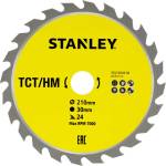 STANLEY - Пилен диск за дърво 210x30 мм, 24 зъба STA13040-XJ (STA13040-XJ)