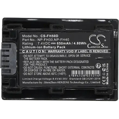 Cameron sino Батерия за фотоапарат /камера SONY NP-FH50D LiION 7, 4V 650mAh Cameron Sino (CS-FH50D)