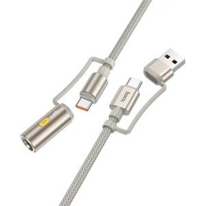 hoco. Заряден кабел HOCO U138 2 в 1 USB/Type-C - Type-C/запалка, 120 см, СВЕТЛОСИВО (U138 GREY)