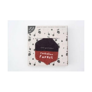 Peekaboo Forest: Baby's First Crinkle Peek-A-Book - Lift the Flap! | Surya Sajnani (2022)