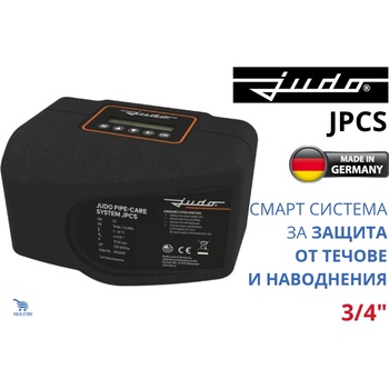 Judo - Германия Judo jpcs 3/4" Микросистема за защита от течове pipe-care system (8140048)