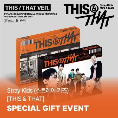 Daniel Shopping s. r. o Stray Kids: This & That (With Sound Wave Benefit) - CD (096219)