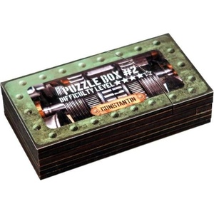 Recent Toys Puzzle Box #2 (885101)