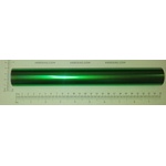 Compatible Барабан (opc), epl5200 (dr5200-drum)