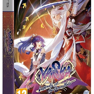 Yasha: Legends of the Demon Blade (Deluxe Edition)