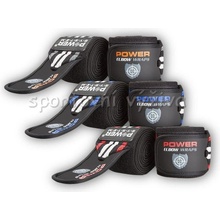 Power System bandáže na lokty Elbow Wraps