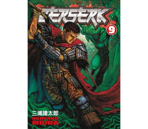 Berserk