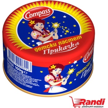 Image 1 of Компас Пастет Компас Приказка 100гр