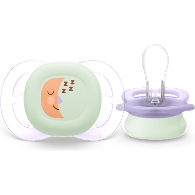 Philips Avent Ultra Start, 0-2 м. , 2 броя (SCF075/17)