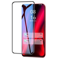 Folie protectie pentru telefoane Xiaomi