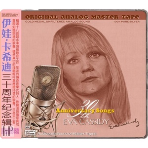 ABC Records - Eva Cassidy 30th Anniversary Songs - SAMPLER HD-Mastering CD - AAD (062043)
