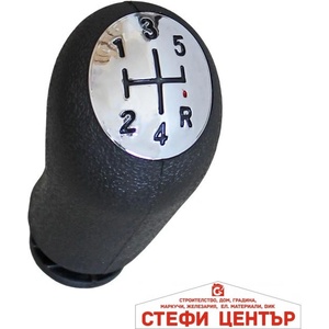 Paolo Топка за скоростен лост -0048 Renault 5 скорости (58055) - steficenter