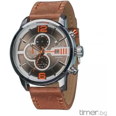 Daniel Klein DK11429-1