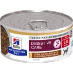 Hill's Hills Prescription Diet Stew i/d Stress Mini Stew - за дребни породи с храносмилателни разстройства и стресов колит 156gr