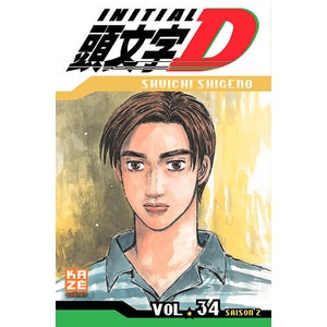 Initial D T34 (2017)