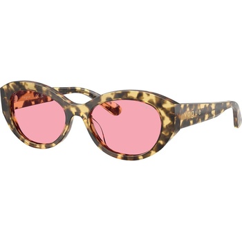 Vogue VO5659SU 324184 (VO5659SU 324184)