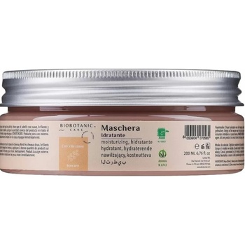 Biobotanic Care Biocare Хидратираща и ревитализираща маска за коса, 200 ml
