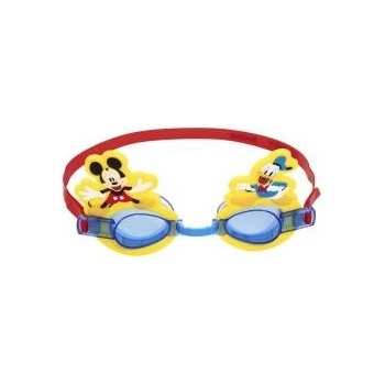 Bestway Очила за плуване Bestway Жълт