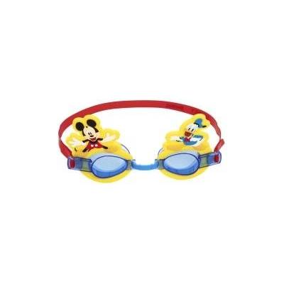 Bestway Очила за плуване Bestway Жълт