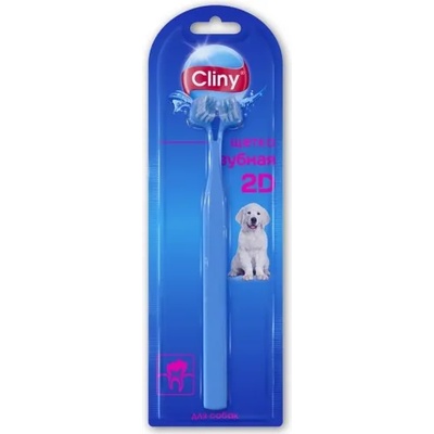 Cliny - четка за зъби 2D, с две глави, за кучета и котки, Русия K117