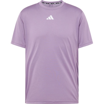 Adidas performance Функционална тениска 'hiit 3s mes' лилав, размер xl