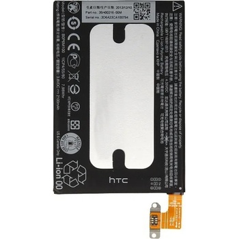 HTC Батерия за HTC One Mini 2 M8 Mini