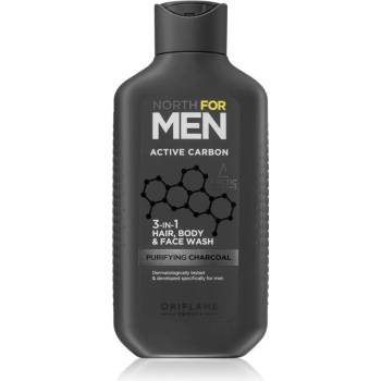 Oriflame North for Men Active Carbon освежаващ душ гел 3 в 1 250ml