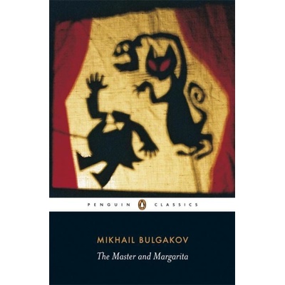 Master and Margarita Bulgakov Mikhail