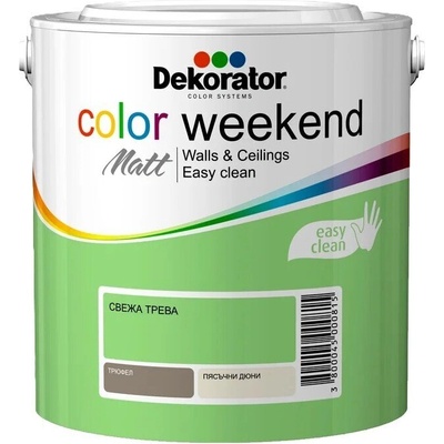 Dekorator Цветен латекс DEKORATOR Color Weekend Matt Свежа трева- 2.5 литра (11-594)