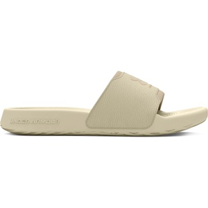 Under Armour Ignite select 42 - sportisimo - 39,10 лв