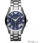 Giorgio Armani Emporio Armani AR1635 Часовници