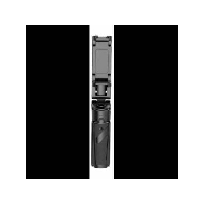 Ulanzi Telescopic frames - tripod Ulanzi JJ02-B