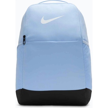 Nike Раница за тренировка Nike Brasilia 9.5 24 l celestine blue/black/white