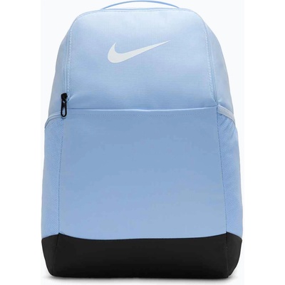 Nike Раница за тренировка Nike Brasilia 9.5 24 l celestine blue/black/white