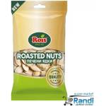 Rois Тиквени семки Rois 70гр