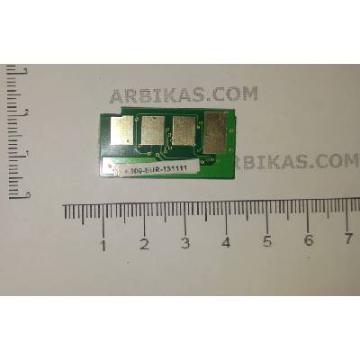 Compatible Ресет чип CLP770 C - 7k (CLP770C-CHIP)