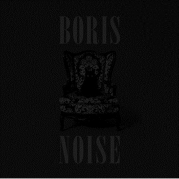 BORIS: NOISE LP