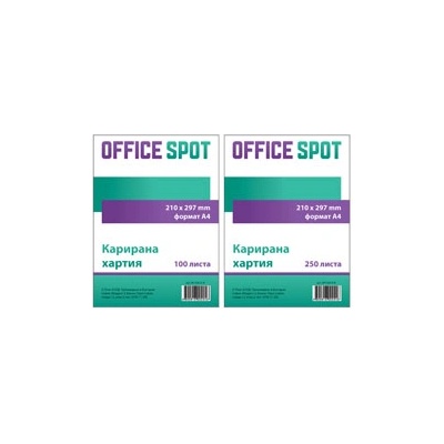 Office Spot Карирана хартия Print em опаковка 250 (02819-А)