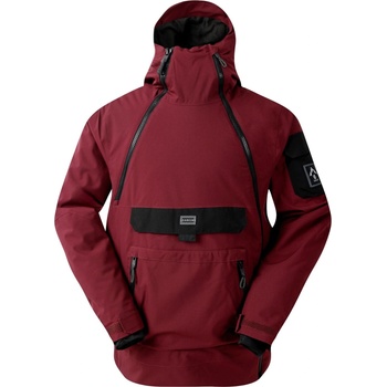 Dare 2b T-bar overhead II Jacket Размер: XXL / Цвят: винен