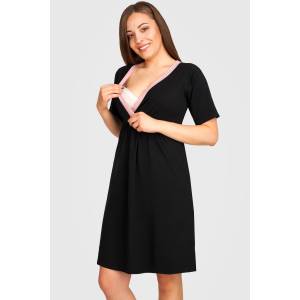 Anda Нощница за бременни и кърмачки Plisa (1063_kos)