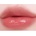 PeriPera - Ink Mood Glowy Tint Soft Berry Edition 4g - 30 HAPPY BERRY