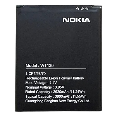 Nokia Батерия за Nokia 1.3 TA-1205