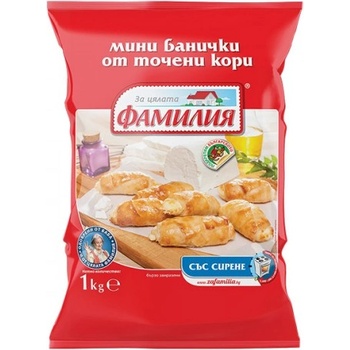 Image 1 of Белла България АД Мини банички със сирене Фамилия 1кг