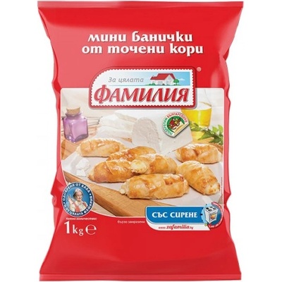 Белла България АД Мини банички със сирене Фамилия 1кг