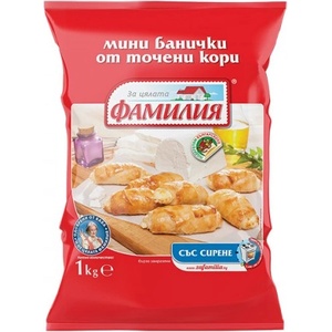 Белла България АД Мини банички със сирене Фамилия 1кг