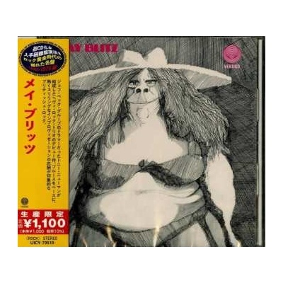 May Blitz - May Blitz LTD CD